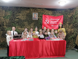 Муниципальный штаб Победы Муниципальный штаб Победы.